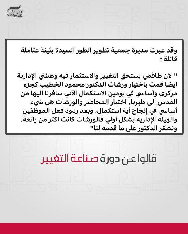WhatsApp Image 2025-04-10 at 14.06.29_1f086752